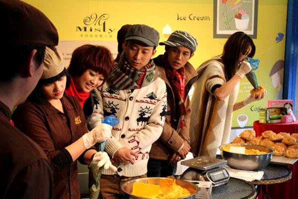 名人串門子-米詩堤甜點王國 | 米詩堤官網，烘培，四季蛋糕，冰淇淋泡芙，黃金泡芙，芒果蛋糕，草莓蛋糕，貝多芬蛋糕，提拉米蘇寶盒，甜點